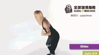 【每日健身】6个动作全身减脂,30天和脂肪说拜拜!