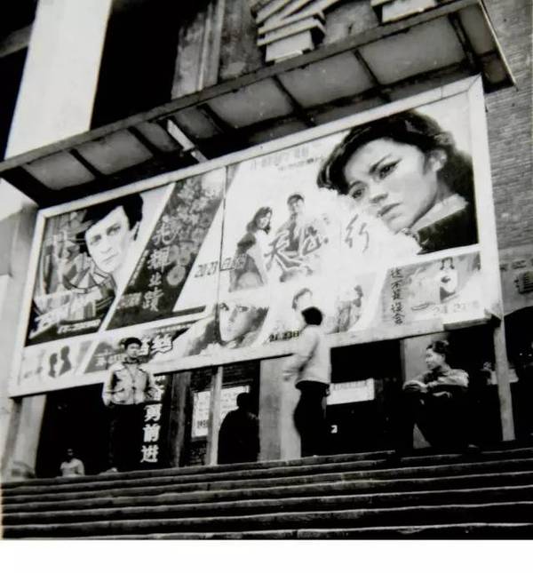 相关阅读: 怀旧时间|70年代内江人对电影的美好回忆 内江人的油画巨作