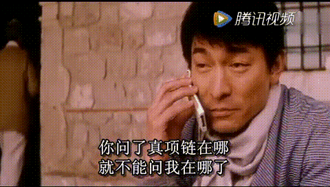 因为爱钱,所以两个人走到了一起,因为分赃不均,两个人又短暂的分离.