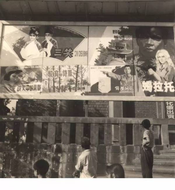 相关阅读: 怀旧时间|70年代内江人对电影的美好回忆 内江人的油画巨作