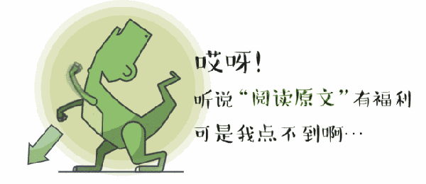 情人节—在这里和ta许下三生三世
