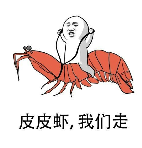 如何投诉省钱王_省钱折价王原理_省钱折价王第三季