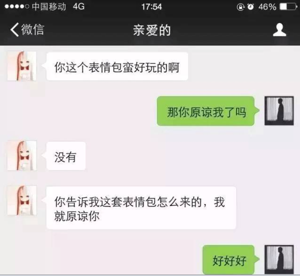 a8ljl972357392913405.png
