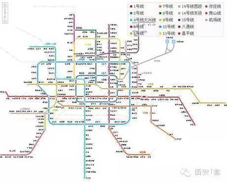 西安地铁运营中心位置,西安地铁运营中心位置在哪