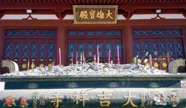 逊克县大吉祥寺恭请《大悲咒》装藏佛身,弘扬佛法