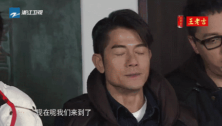 我们17岁》中的郭富城) 1970年出生的吴奇隆,现在和出道时候更没什么