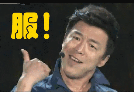 交警蜀黍不过节 加班上路查酒驾 情人
