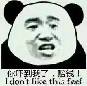 a8qexi5409328960619.jpeg