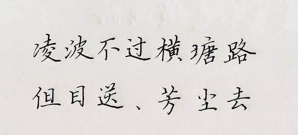 好想抱着你简谱_突然好想你简谱(2)