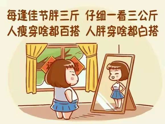 寒冬腊月你不在 a0h6859767785195619.jpeg
