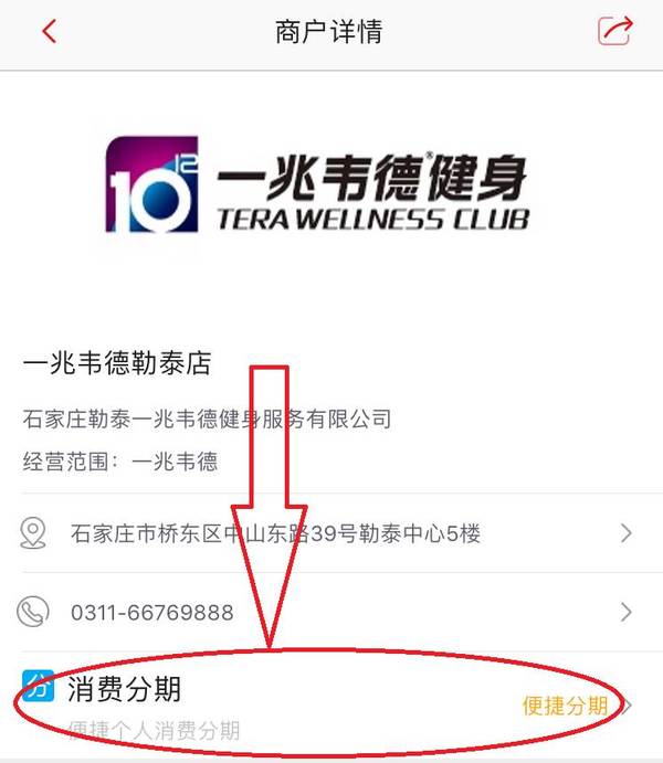 寒冬腊月你不在春暖花开你又是谁 a8xu1j9767999733619.jpeg