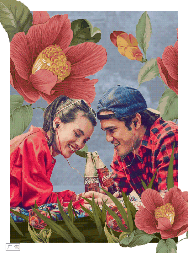 产品外观设计|情人节借势海报合集!