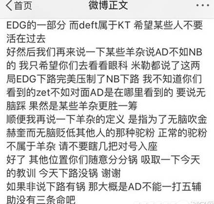 羊驼简谱_羊驼图片可爱(2)