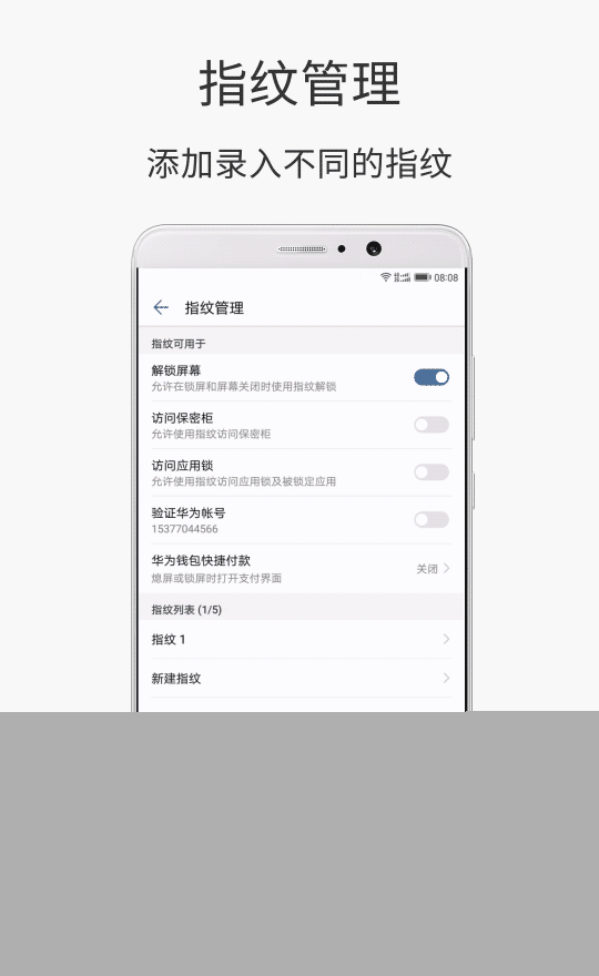 540_880 竖版 竖屏