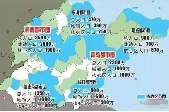 淄博城市人口_山东省淄博市高青地震暂无人员伤亡报告