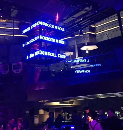 谢霆锋杭州酒吧叫什么 linx酒吧消费多少