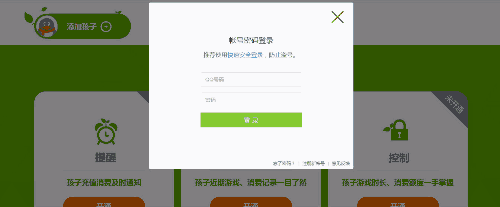 请关注 虎龙吟搜狐号|微信公众号: hulongyin8 欢迎