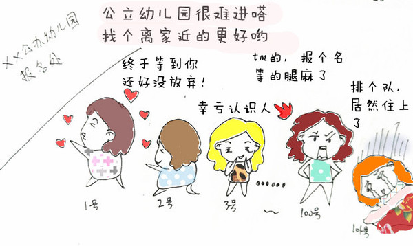 a2e2wx7473343022619.jpg