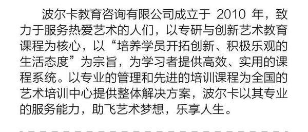 黑白键何洁简谱_你一定要幸福何洁简谱