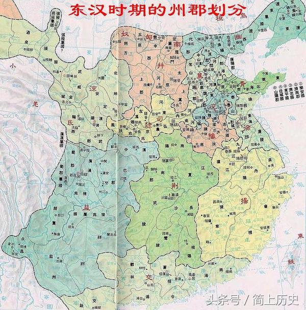 东汉各州人口_119 东汉州郡治所及人口分布