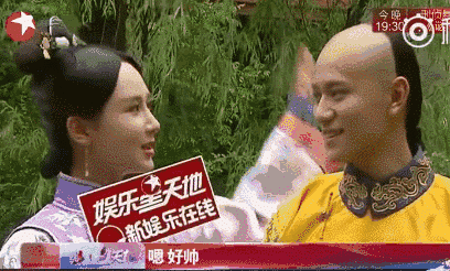 杨紫,秦俊杰公布恋情又热吻!