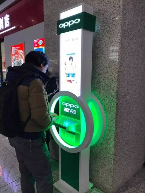 手机充电桩价格_手机充电桩_小区电瓶车充电桩