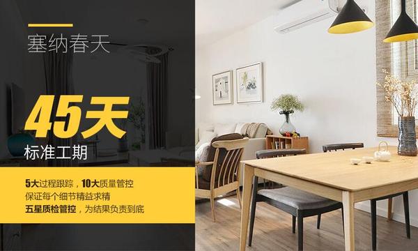 武汉复古南洋风避坑｜花小钱出效果，7个细节越住越有度假氛围