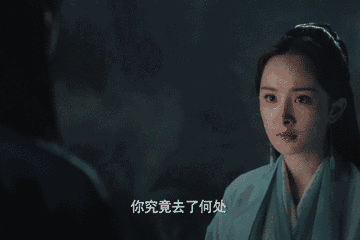 张彬彬最爱的原来不是白浅,而是这样的女孩子