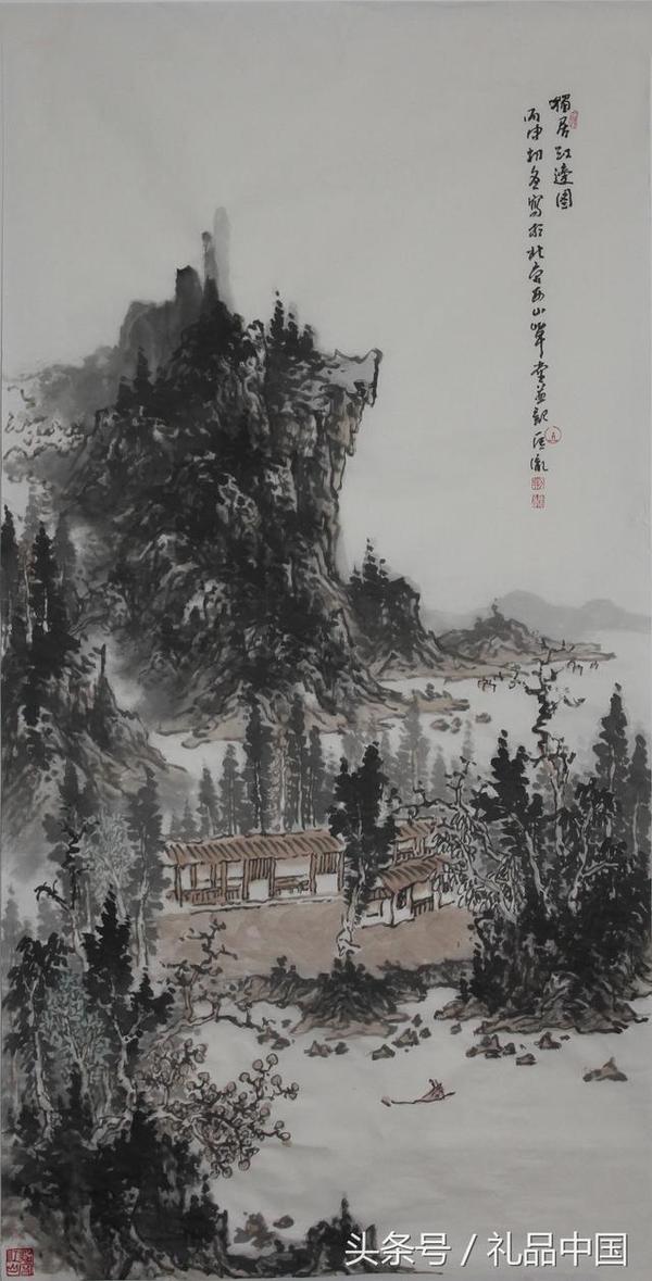 礼品中国:荆匡胤老师山水画作品欣赏