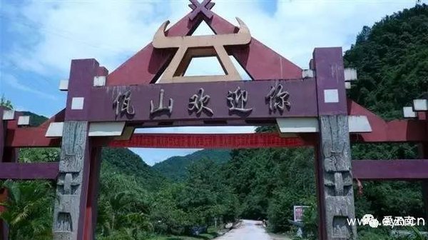 阿瓦山,一个古老神秘的地方 西盟佤族自治县位于云南省西南部 阿佤山