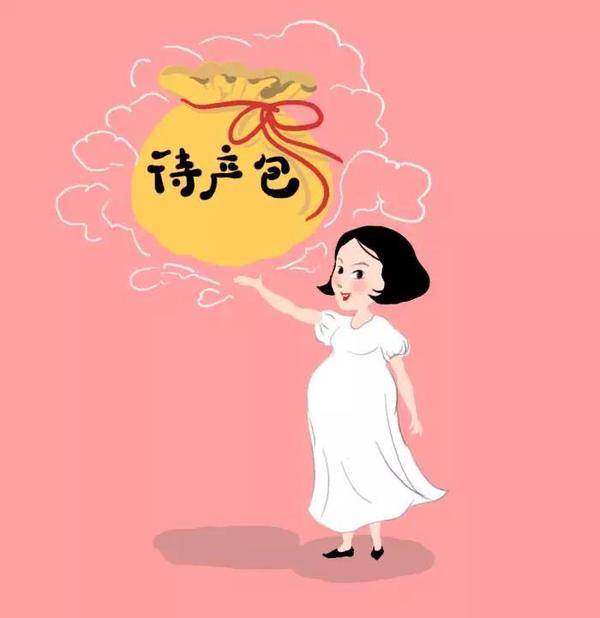 孕盲的觉醒6:准备待产包?看这篇就够了!