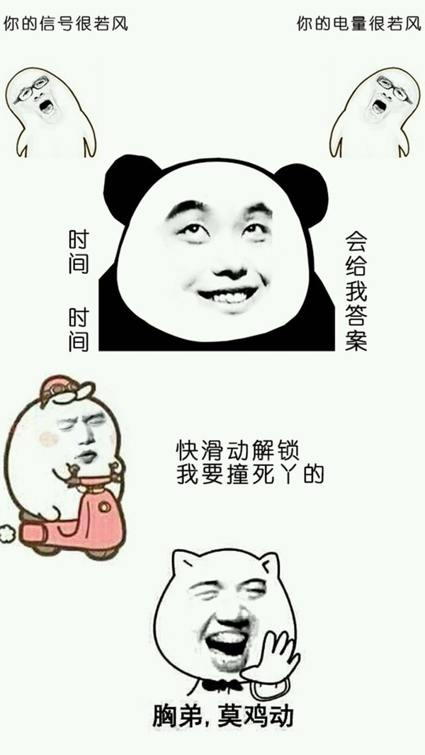 a39m1m070524455133.jpeg