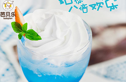 芭贝乐冰淇淋店管理三大秘诀!