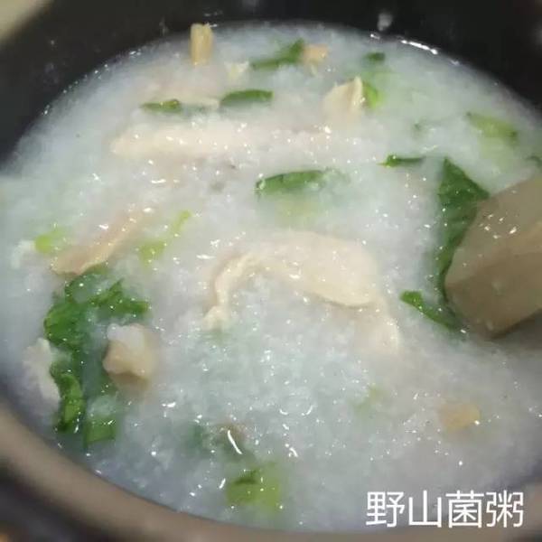 下粥小菜即食杂菜 a3010z8523690782619.jpeg