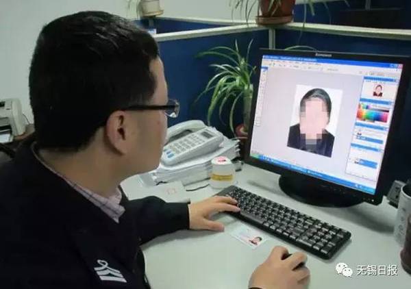 人口普查人在外地怎么登记_普查人口登记表格图片(3)