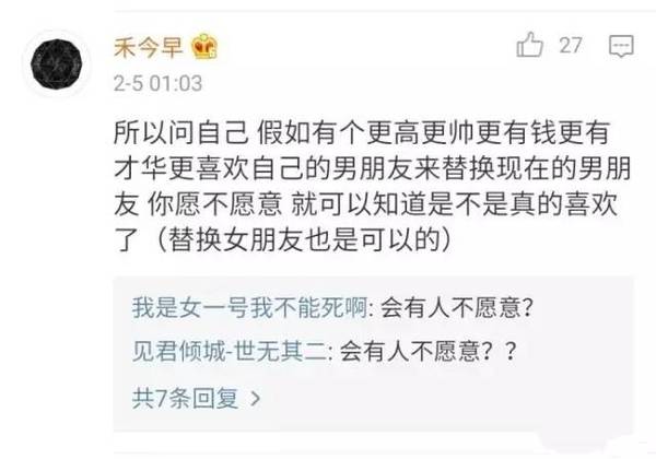 免费听小说连播在线听 a36rtu2669384847619.jpeg