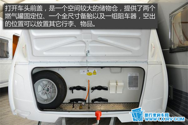 德国配方欧洲味 实拍宾仕盾460拖挂式房车