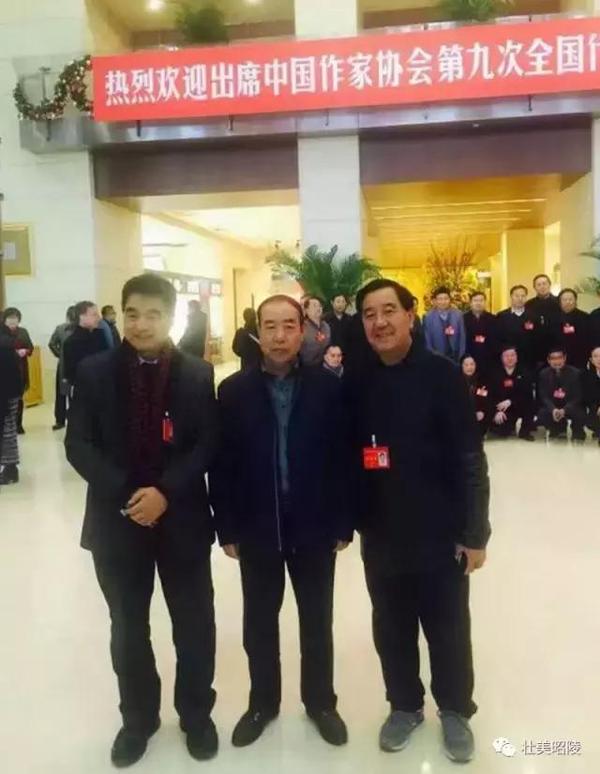 从"致咸阳作家的一封公开信"中,我才知道王海主席曾在西大作家班进修