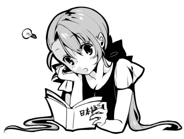 初学者怎么学习日语,初学者学习日语的方法?