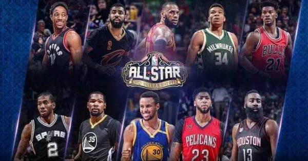nba全明星赛_nba全明星