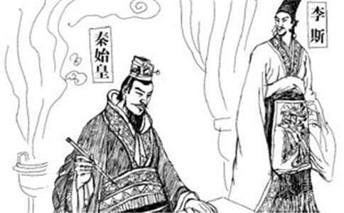 秦帝国的朝堂议政:王绾方案vs李斯方案