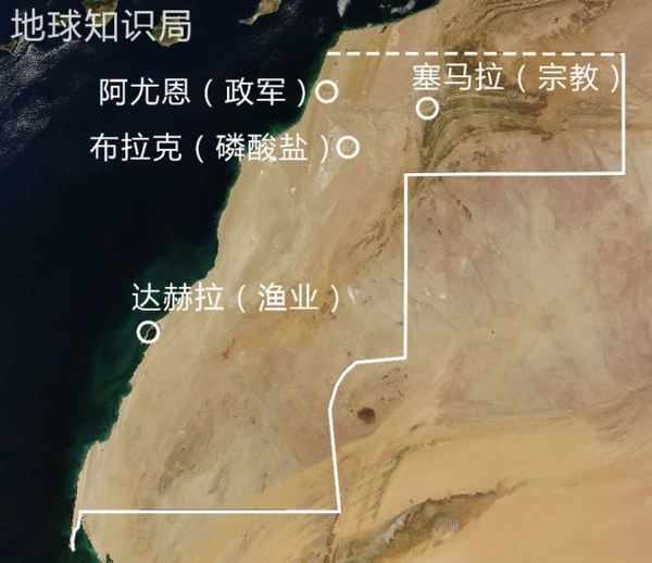 西撒哈拉战争史,这是非洲大陆唯一没有独立的国家