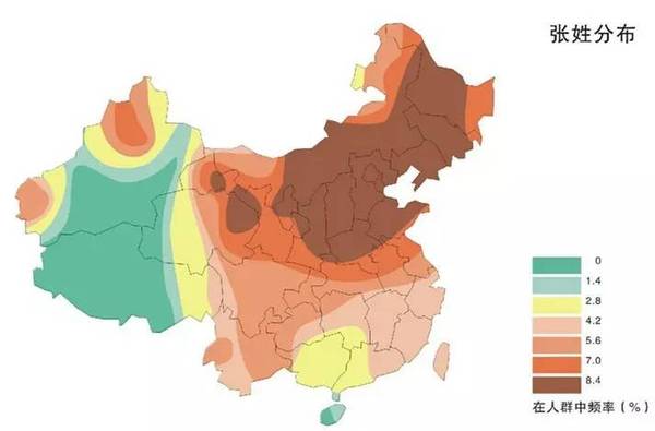 木姓人口排名_世界人口排名