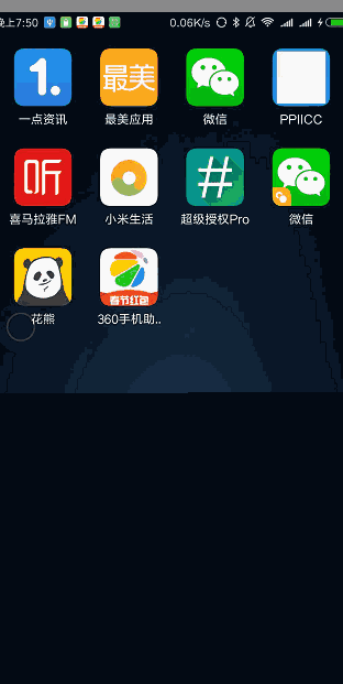 网上其实有很多方法: ps啦,美图秀秀啦!