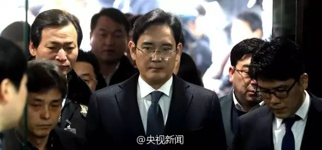 原标题:三星电子副会长李在镕被批捕