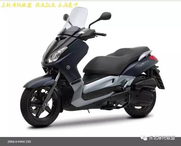 yamaha x-max300 x-max400并行发售?