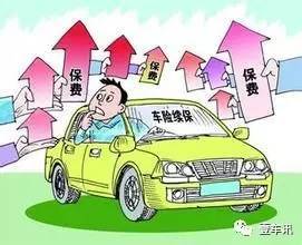 a3x4bd86449245087405.jpeg