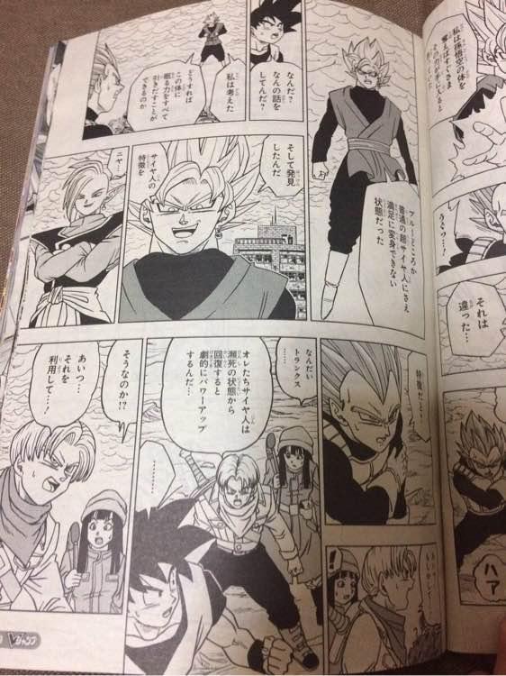《龙珠》最新期漫画补全弗利萨篇后濒死提升设定消失的问题