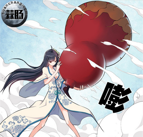 在奇葩女黄晓烟面前总是出状况,黄晓烟一见到叶言就倒霉.图片