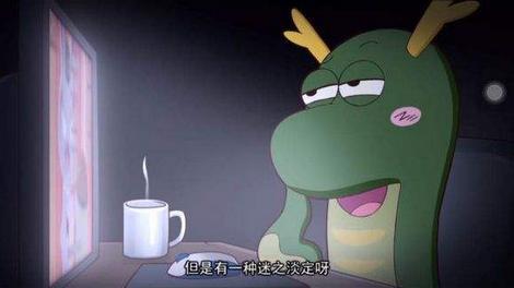 这里就不点名了,辣鸡麻蛇.